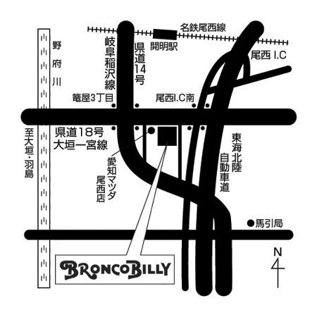 尾西インター店 周辺MAP