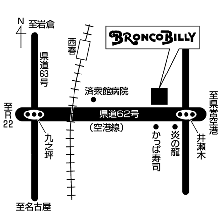 北名古屋店 周辺MAP