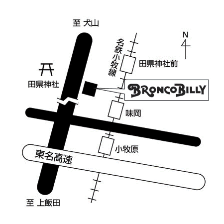 小牧田県店 周辺MAP